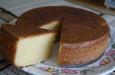 Bizcocho ( tarta ) de nata (RECETA)
