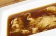 ver recetas relacionadas: Kakitama-jini (sopa de huevo hilado)...